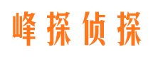 福清外遇调查取证